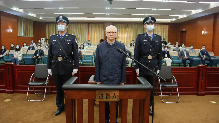 受賄9047萬 海南政協原副主席王勇一審被判無期