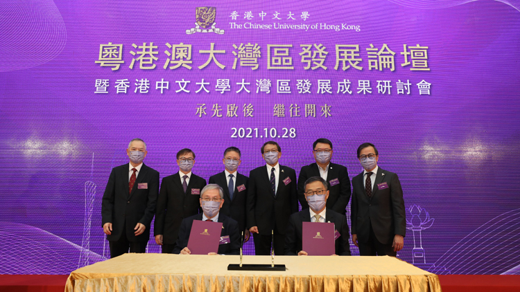 與大灣區大學合作 中大將建先進材料綠色能源研究院