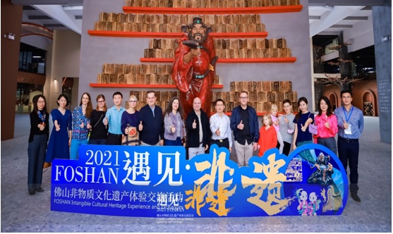 第二屆「遇見·非遺」佛山非物質文化遺產體驗交流活動精彩紛呈