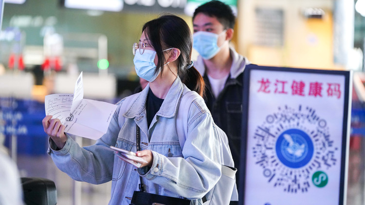 黑龍江黑河愛輝區部分區域調整為中風險地區