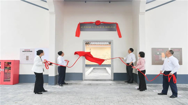 香港秘密大營救陳列展在惠州惠陽開展