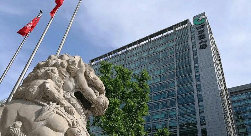 國壽第三季度業績跌幅超預期 高盛下調目標價