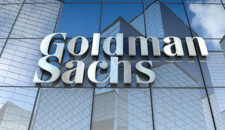 高盛料港府無就下調股票印花稅定時間表