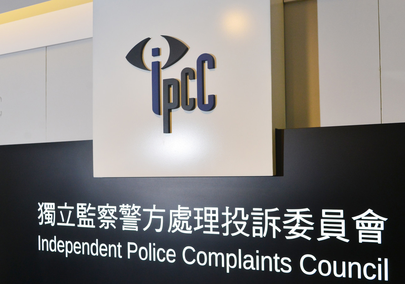 監警會委任新秘書長 11月1日上任