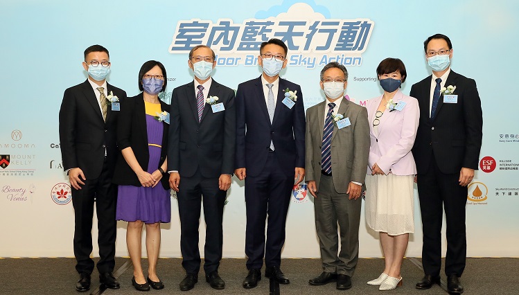 廠商會推出「室內藍天行動」 冀企業進行優質空氣質量管理