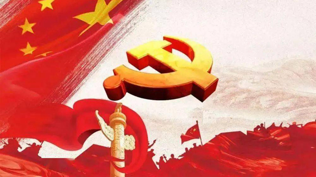 深圳市委常委、宣傳部部長張玲出席黨史學習教育會議