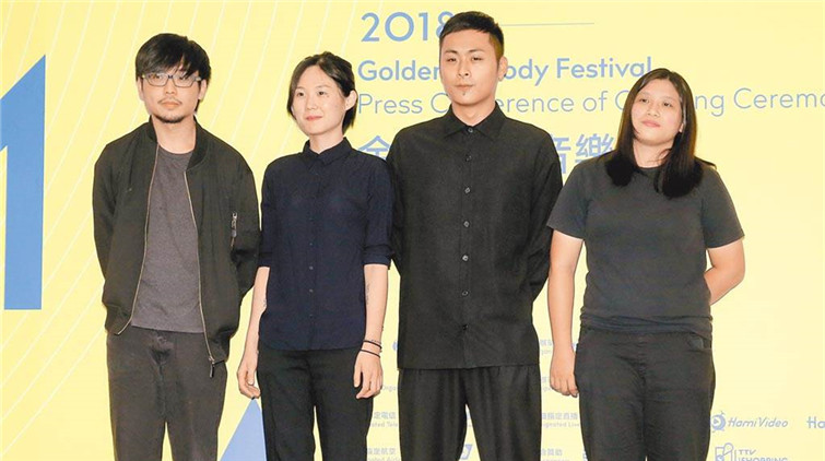 「草東沒有派對」鼓手蔡憶凡陳屍防疫旅館 初步排除他殺