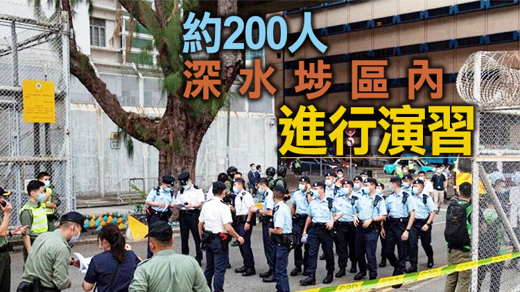警方聯合懲教署進行反恐演習 模擬公眾地方有可疑物品