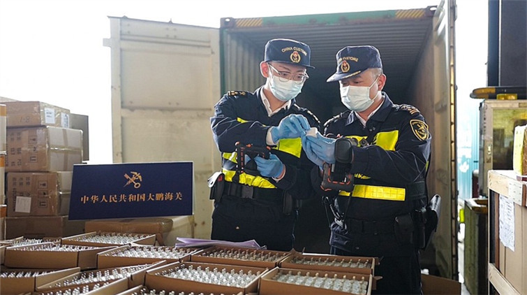 前三季深圳大鵬海關查獲侵權貨物579萬件