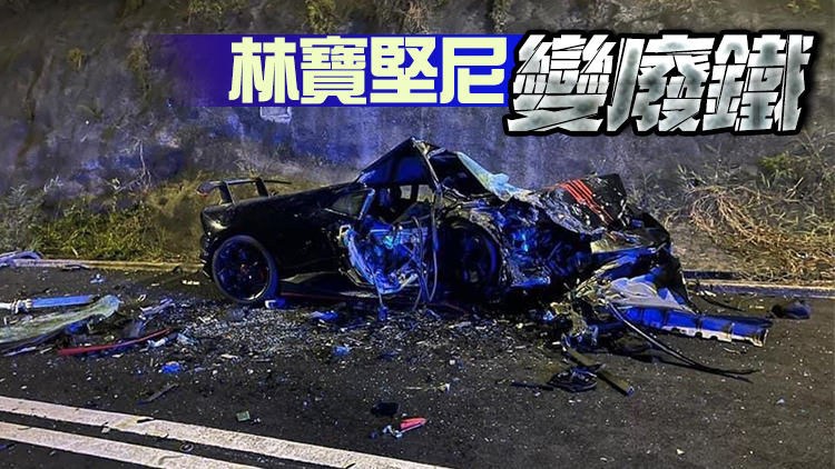 大埔新娘潭路4車相撞 釀2死5傷慘劇