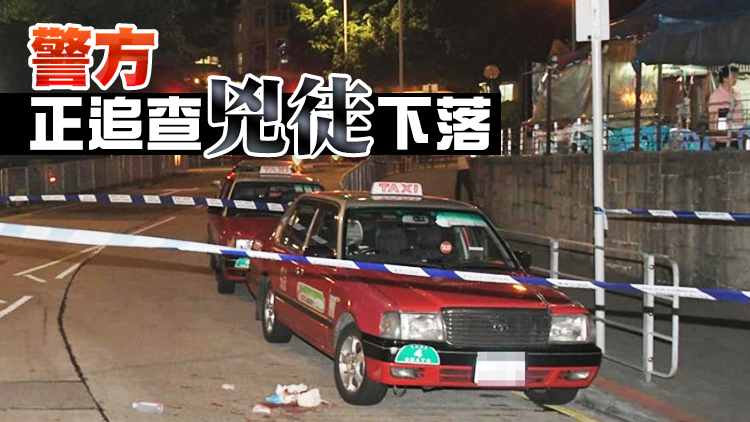 黃大仙發生傷人案 2男被斬臉手受傷送院