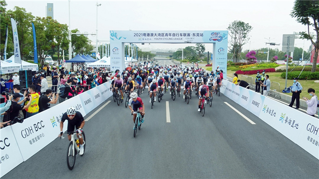 感受速度與激情 2021粵港澳大灣區青年自行車聯賽10月31日鳴槍