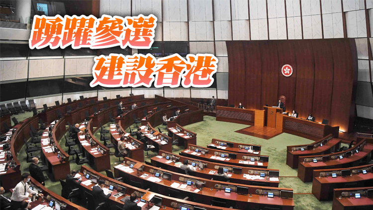 有片丨陳學鋒張宇人等報名參選立會 李慧琼吳秋北落區宣傳政綱