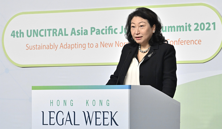 香港法律周2021揭開序幕