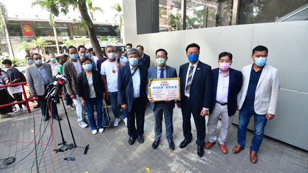 劉業強參選立會鄉議局功能界別 冀為香港帶來良政善治局面