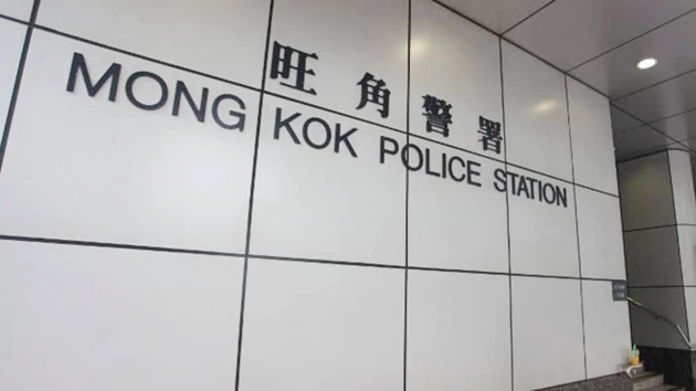 涉展示煽動字眼 4人干犯煽動意圖罪被捕