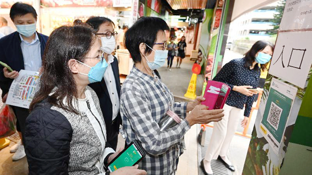 食環署：安心出行措施實施初期會採取較具彈性做法