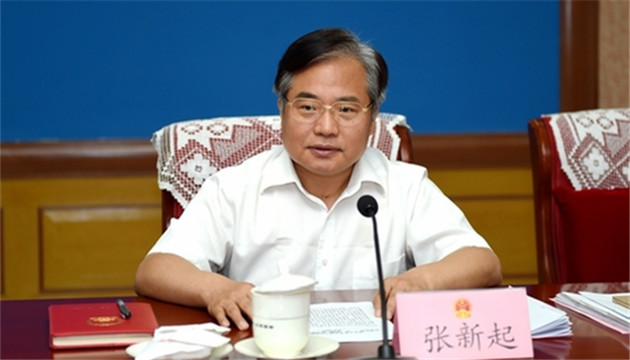 山東省人大常委會原副主任張新起涉嫌受賄被提起公訴