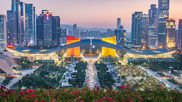 深圳人才研修院福田基地啟用 營造尊才愛才用才氛圍