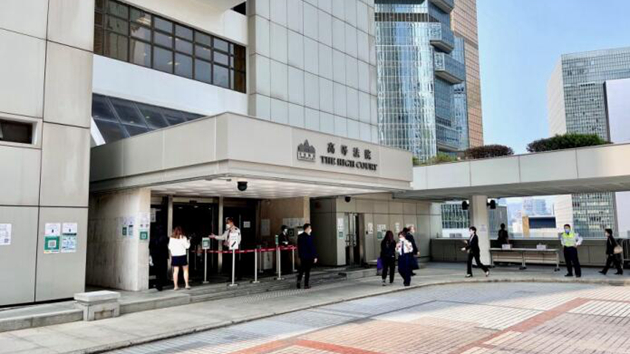 改認強姦女網友 無業青年被判囚12年