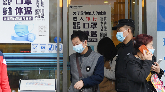 重慶新增2例確診病例