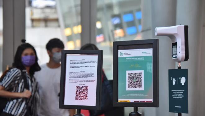 【參政議政】「安心出行」須令出行安心