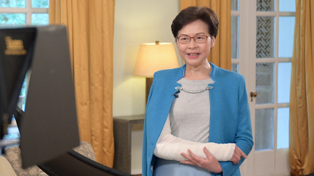 林鄭：香港貿易物流業韌性非凡