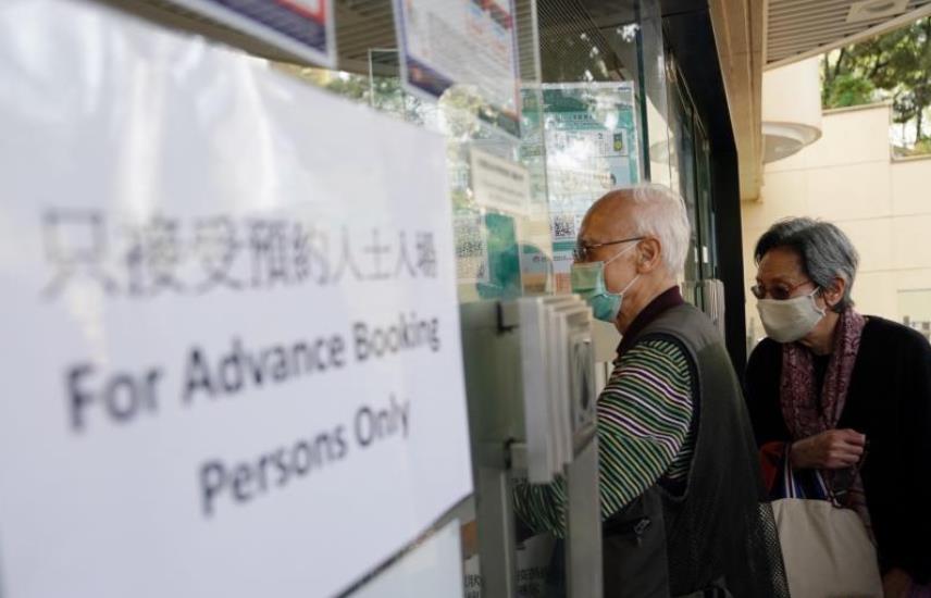 政府下午公布第三劑疫苗接種安排