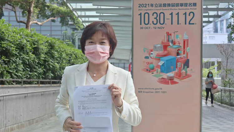 梁美芬報名參選立法會選舉 發揮其法律專長