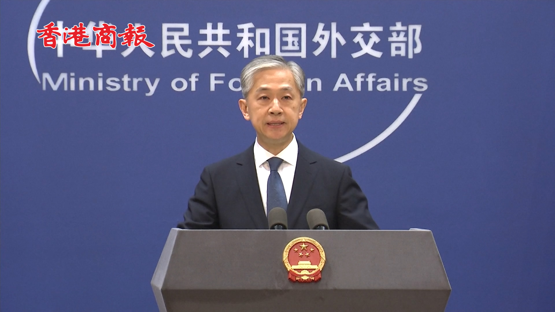 有片丨G20領導人認可支持北京冬奧 中方：人類團結和友誼的象徵