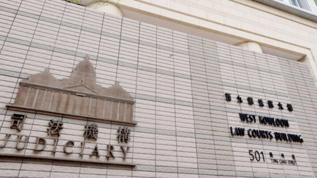 「光城者」7成員串謀煽動顛覆國家政權 本月18日轉區院審