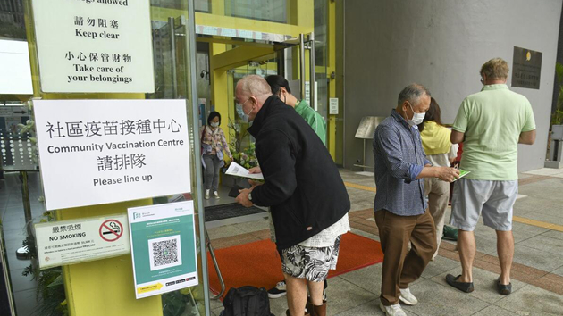 新冠疫苗專家委員會評估47宗死亡個案 均與接種疫苗無關