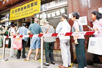 【熱門話題】嚴打煽動抵制投票破壞選舉