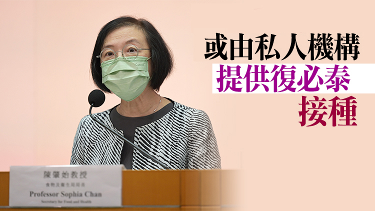 陳肇始：正研究機場分隔處理內地與國際航班