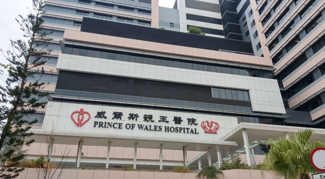 13歲少女接種疫苗個多月後死亡 威院呈報衛生署及死因裁判官