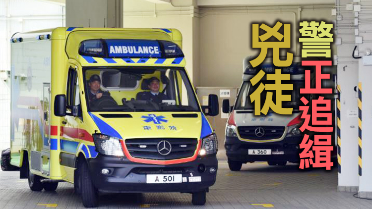 銅鑼灣2南亞漢遇襲 遭同鄉斬傷送院