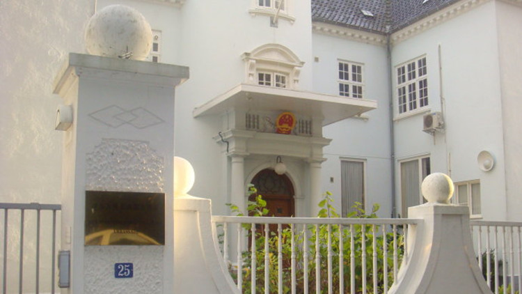 中使館發言人就北約秘書長無端抹黑攻擊中國發表談話