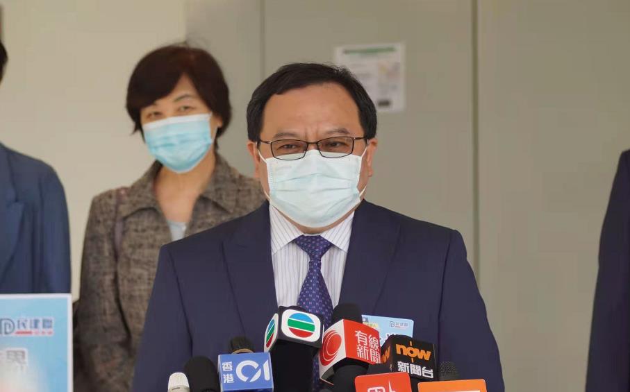 民建聯成員陳永光報名參選立法會選舉 倡將中醫界納入醫療系統