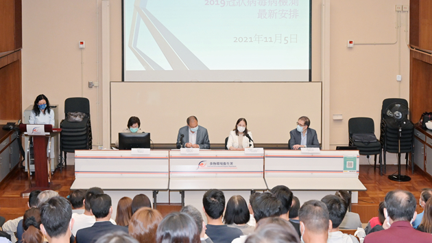 食環署向凍房從業員講解新冠病毒檢測最新安排