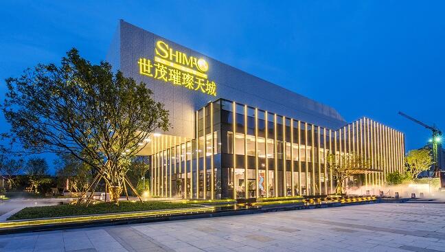 債務壞消息紛傳 內房股風聲鶴唳 