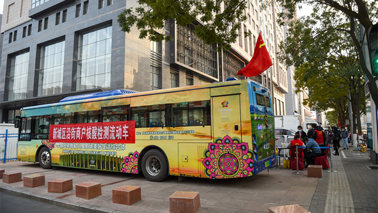 呼和浩特市全域均為低風險地區