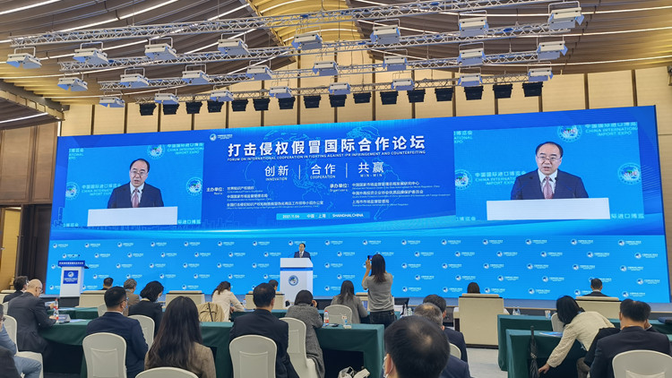 【商報進博搜搜搜】有片｜陳通：上海爭創全國最優知識產權保護環境