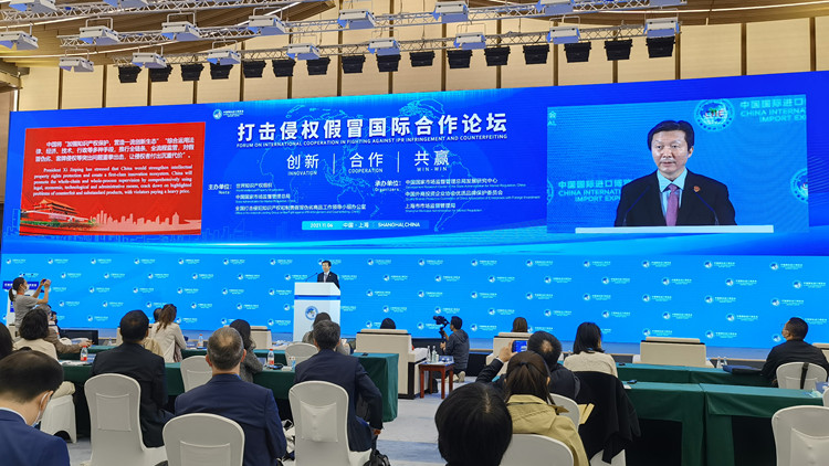 【商報進博搜搜搜】有片｜田世宏：參與全球治理 嚴厲打擊跨境侵權假冒犯罪