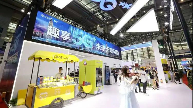 第二十三屆高交會延期舉辦