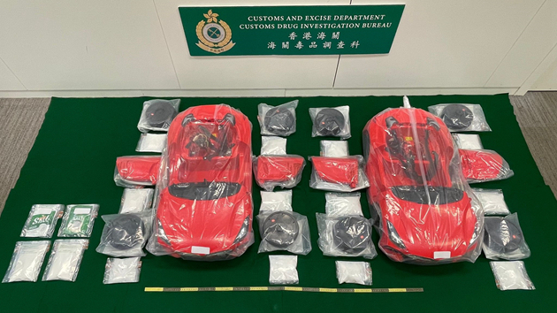 海關檢獲11.5公斤毒品市值820萬元 拘捕3名男女