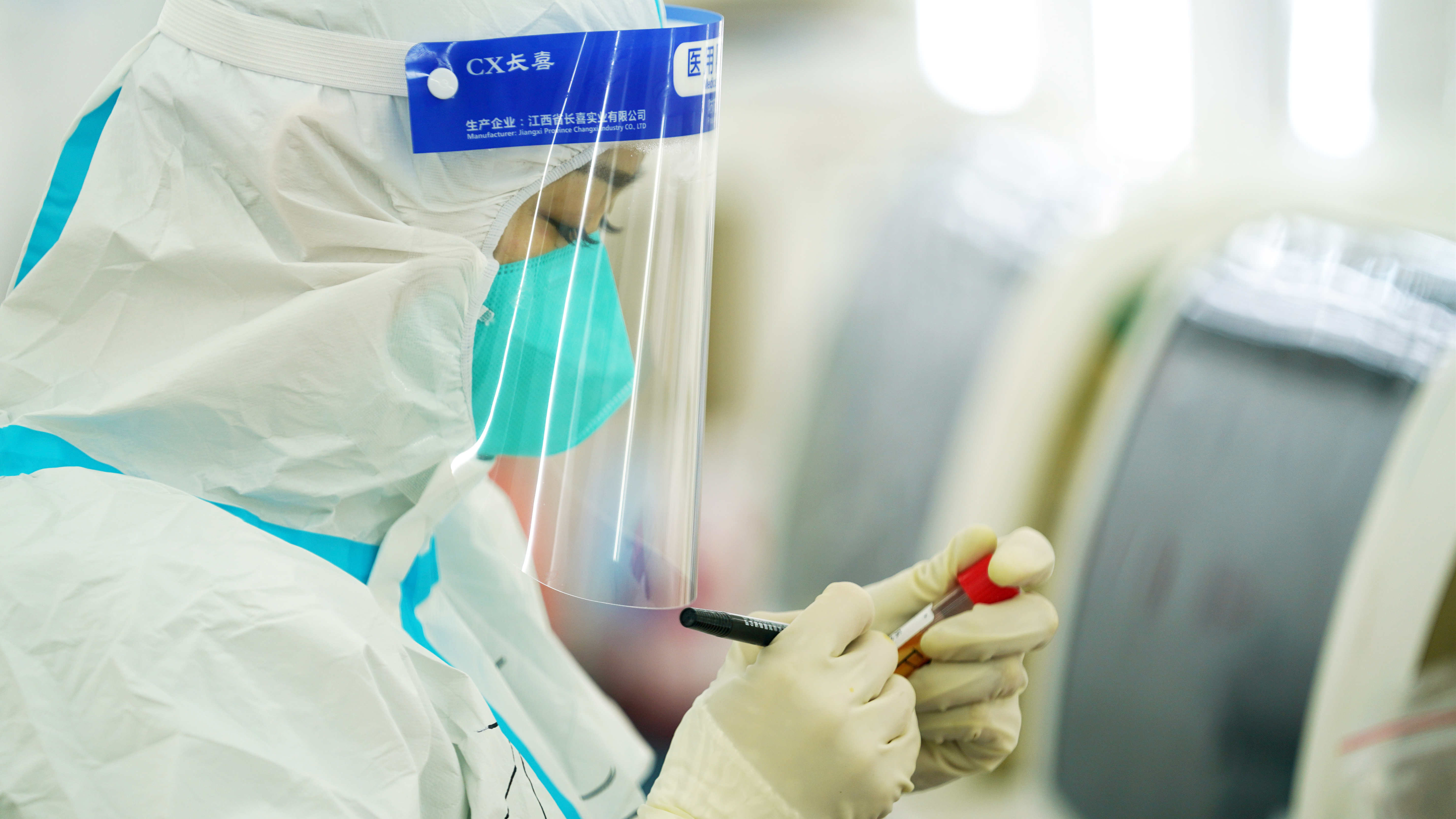 內地6日新增本土病例50例 境外輸入病例24例