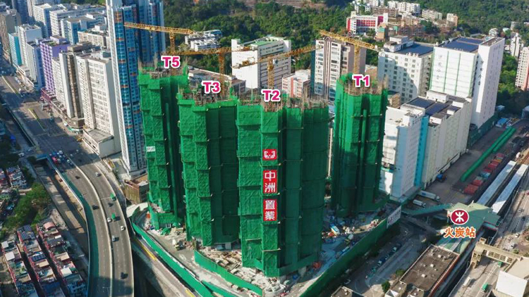 星凱‧堤岸第三輪銷售 折實平均呎價2.19萬