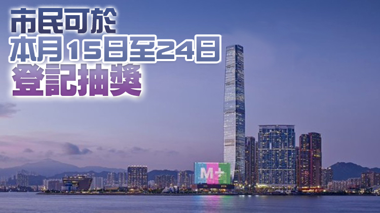 旅發局斥1700萬首辦跨年演唱會 3000張門票免費送