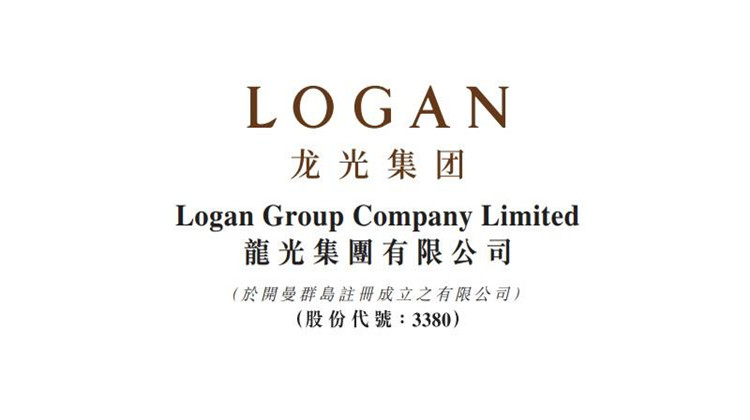 龍光首十個月權益合約銷售額按年升近兩成