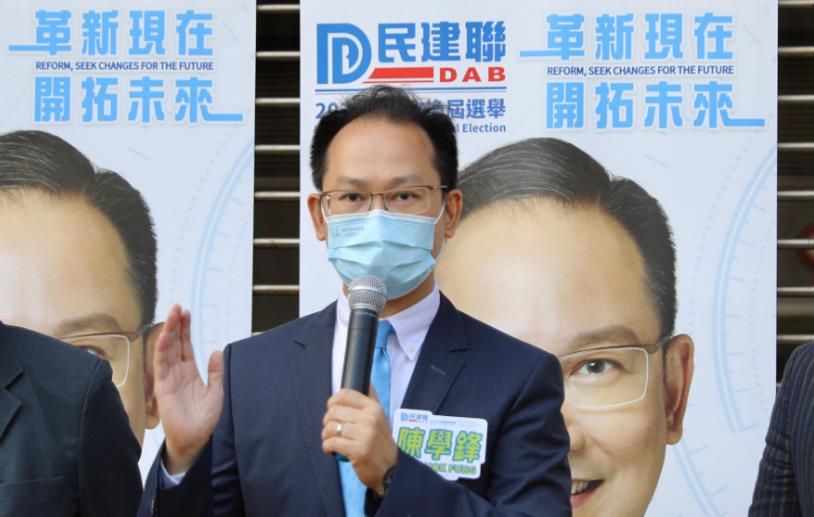 陳學鋒發表從政有感：最感謝家人嘅支持